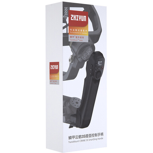 Zhiyun-Tech TransMount SmartSling Handle for CRANE 3S-3S-E - Image 5
