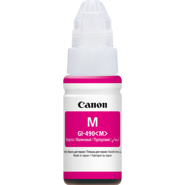 Canon GI-490 Magenta Ink Bottle