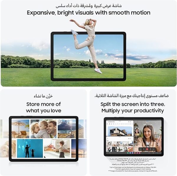 ⁦Samsung Galaxy Tab A9⁩ - الصورة ⁦3⁩