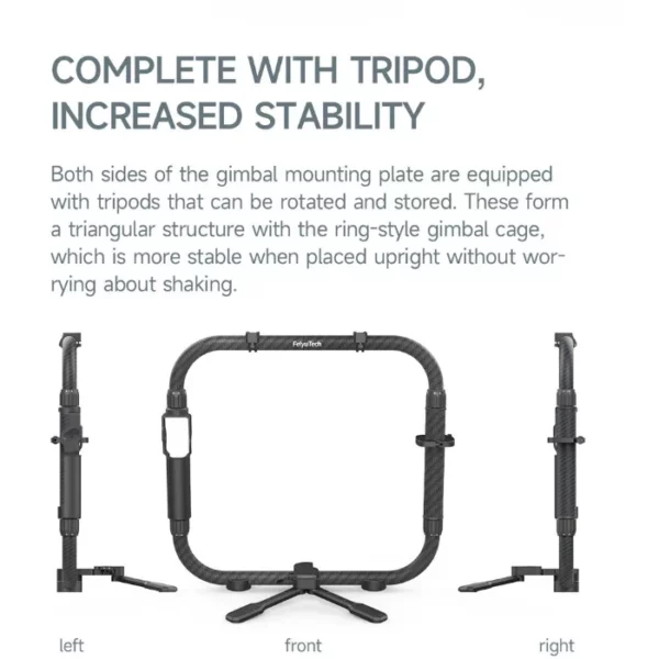 Feiyu Carbon Fiber Gimbal Cage for SCORP Pro - Image 2