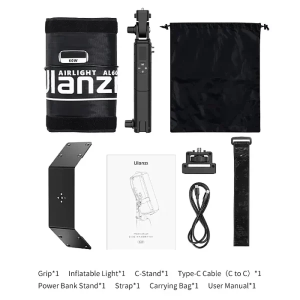 Ulanzi AL60 60W Inflatable LED Air Tube Light - Image 7