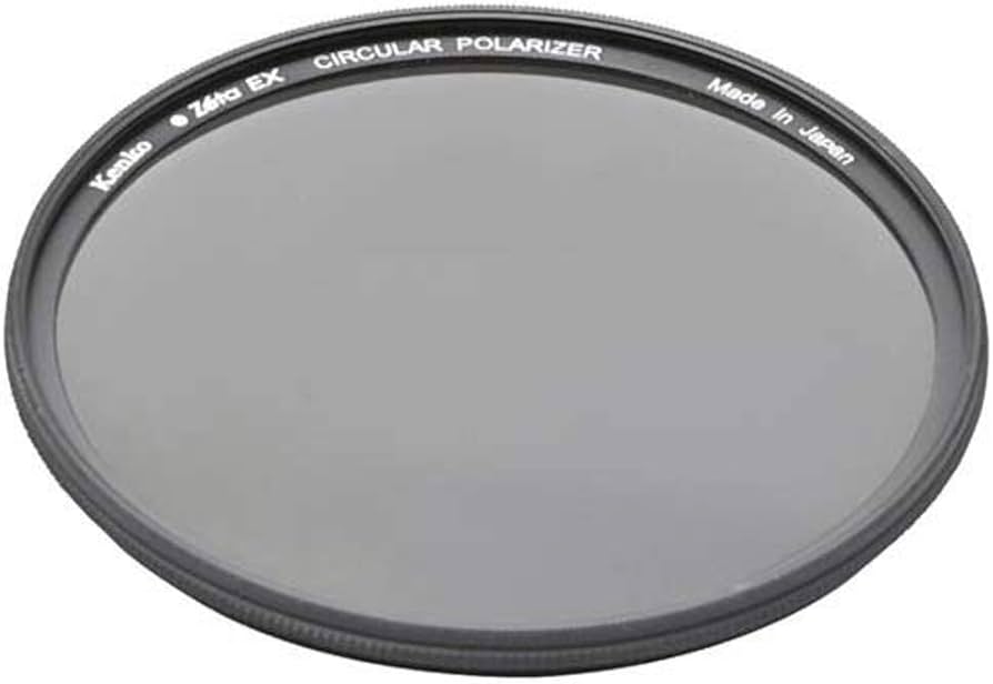 Kenko Digital Filter Circular PL 82mm