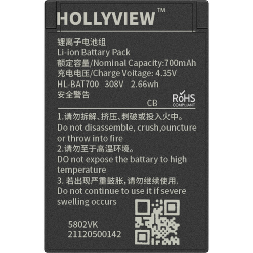 Hollyland Solidcom C1 Pro Rechargeable Lithium-Ion Battery - الصورة 5