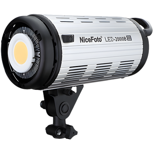 NiceFoto LED-2000BII
