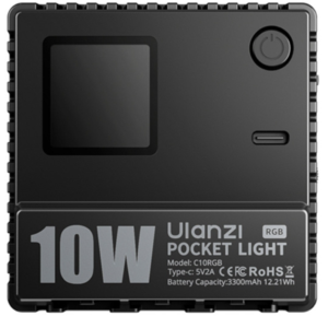 Ulanzi C01RGB 10W Pocket light