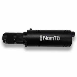 NamTu S20 Pro 20W LED Projection Spotlight