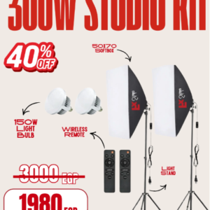 FX Studio Creator 2 Softbox Kit 300W