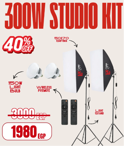 FX Studio Creator 2 Softbox Kit 300W