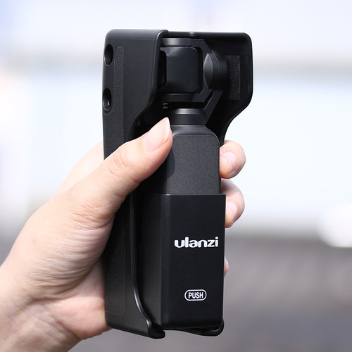 Ulanzi OP-9 Z-Axis Axis Stabilizer Bracket Handle Grip for Osmo Pocket - الصورة 8