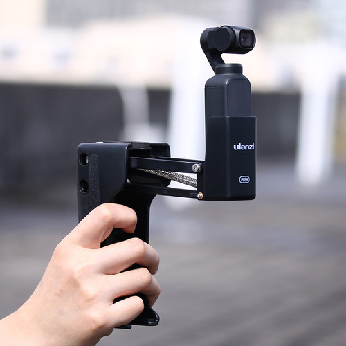 Ulanzi OP-9 Z-Axis Axis Stabilizer Bracket Handle Grip for Osmo Pocket - الصورة 11