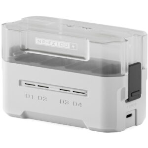 Tilta Portable Charging Station for NP-FZ100 Batteries Off-White
